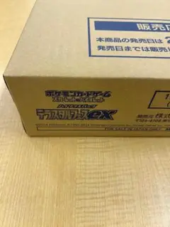 Item thumbnail for item cbbe6b0b-1faa-4e60-9139-a11e8f499815