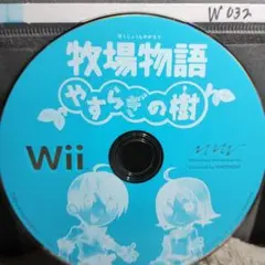 Item thumbnail for item 287da92d-4efd-4b16-8ccc-d6f4c45928ac