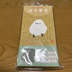 Item thumbnail for item cde150dd-0baa-44b0-8277-d123a18ebdff