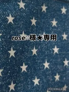 Item thumbnail for item d015ca2b-ba11-4f6c-ba05-6aa70bae0baf