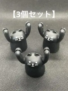 【送料無料/匿名配送】コンコンブル ねこ カード(写真)立て 【3個セット】
