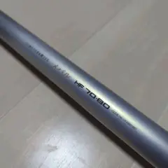 シマノ ツインパワー 磯 1-63 ファインセラミックスTWIN POWER 釣具のつり吉オンラインショップ,釣具のつり吉 Tsurikichi