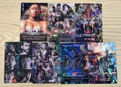 超rizin 3 ポテトスティック　7枚セット