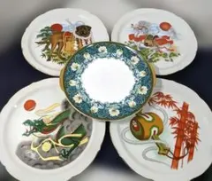 Item thumbnail for item 9869aaff-243f-434e-82b5-09d9c759408b