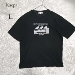 【ケイパ】Kaepa 黒 プリント 半袖Tシャツ Lサイズ