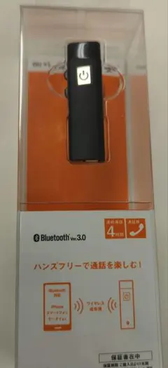 au +1collection BluetoothモノラルヘッドセットA