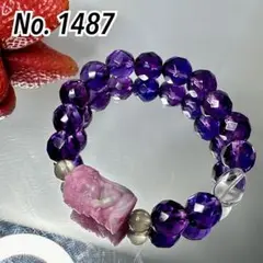Item thumbnail for item 3a0201d5-dc2d-4250-ae0e-8a1c830ddaa4
