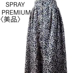 Item thumbnail for item afb14c98-50c8-4272-a8de-5620b4062940