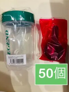 ビーレジェンド　ダンベルシェイカー　1個　スプーン50個