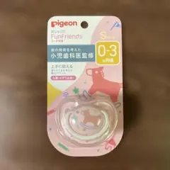 ピジョン　おしゃぶり　S
