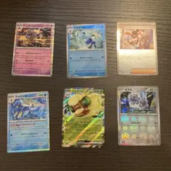 トウコ　モンスターボールミラー　フタチマル　ギアル　エルフーン　ダイケンキ