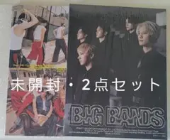 WayV 未開封 big bands 威神V クン テン シャオジュン