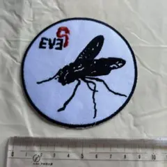 Item thumbnail for item 492587df-99d9-4d53-9d0b-4c14a8677d3b