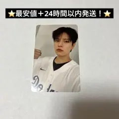 スンミン　straykids スキズ　HMV トレカ　karma 特典　A ②