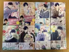 花とくちづけ 全巻セット