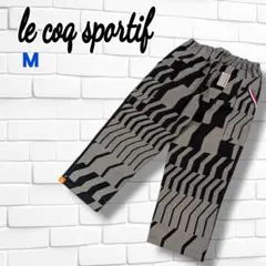 【美品】le coq sportif SOU SOU BIKEすててこ　麻