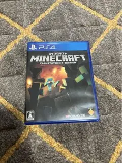マイクラ Minecraft ps4 プレステ4 ゲームソフト マインクラフト