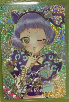 ひみつのアイプリ　リング3弾　アニマルバズリウム　サイン