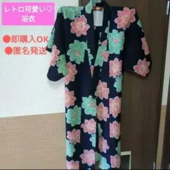 Item thumbnail for item 53261978-d206-4164-b080-28a3fef6c13b