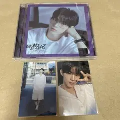 TWS CD はじめまして　トレカ　ドフン⑤