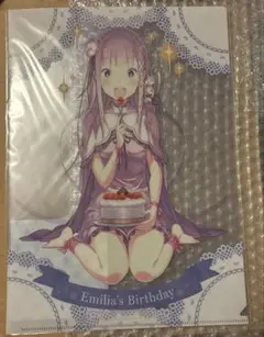 Item thumbnail for item 04f82906-dd17-4a06-96d3-31d64b971d29