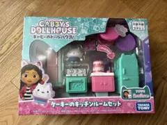 Item thumbnail for item 8926a6e7-a891-4f14-8961-5f6af793c89a