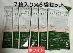 サムライワークス マスク ７枚入✕６袋 ホワイト 新品未開封！