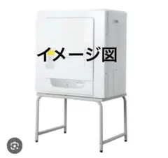 2025年最新】DES-Y11の人気アイテム - メルカリ