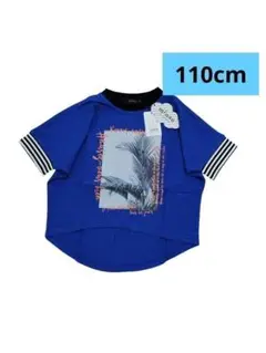 半袖Tシャツ 110cm　青 半袖Tシャツ ボーダー 新品 ミナウ 男の子