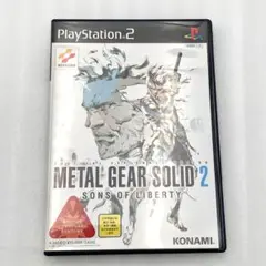 メタルギアソリッド2　PS2