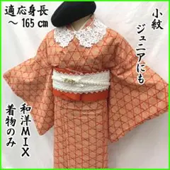 Item thumbnail for item a613b271-cf10-49b4-9cbb-ead1c88d4af3