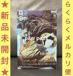 【未開封】造形王頂上決戦まとめ売り 楽天市場】【中古】【未開封】フランキー将軍 「ワンピース