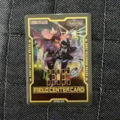 Item thumbnail for item 48654ce0-1435-4d7f-b23d-d8bc6fca195e