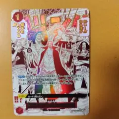 プレイ用推奨 来い…‼︎! 俺達が相手をしてやる‼︎! Rパラレル