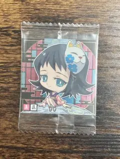 鬼滅の刃 真菰 ウエハース