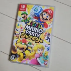 Switch スーパーマリオパーティ ジャンボリー