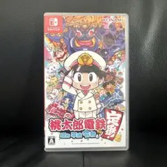 桃太郎電鉄 昭和 平成 令和も定番! Nintendo Switch