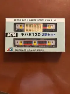 MICRO ACE  E130-100番台 2両セット A7443 5155EXSpWzL._AC_SY200_QL15_.jpg