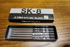 Item thumbnail for item df78da95-91a2-4dc6-a75b-61ed2ea80fef