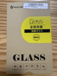 Item thumbnail for item 4746dafe-637d-49e7-8fb4-e2972b8f54d7