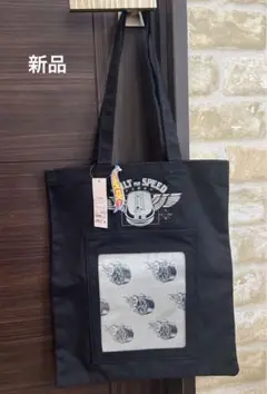 Item thumbnail for item 5edd6c3b-3187-451e-b6da-61c7d49931be