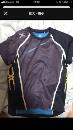 Tシャツ MTC mizuno 陸上