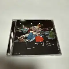 LOVE 菅田将暉