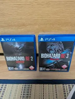 BIOHAZARD RE:2 & RE:3 セット