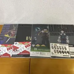 1番くじ 僕のヒーローアカデミア クリアファイルセット