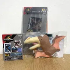 一番くじ　ジェラシックワールド　ジェラシックパーク