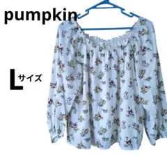 【pumpkin】ブラウス (L) オフショル 2way 花柄 ゆったり 上品