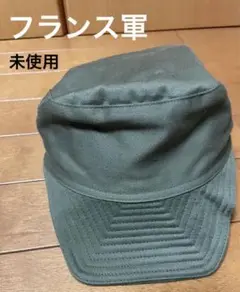 Item thumbnail for item f6345d45-aada-42e6-b1ec-eb75abe79413