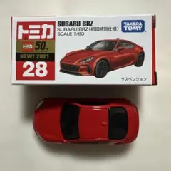 Item thumbnail for item fe01dfac-88f3-42ae-8049-3b374cc53f79