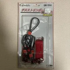 がまかつ チヌストリンガー